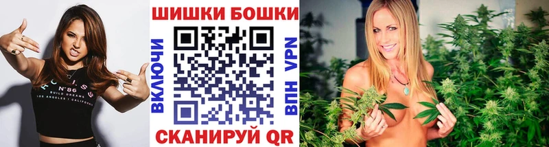 Купить закладку Гашиш Кокаин A PVP Мефедрон Ковылкино