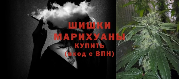 первитин Заволжск