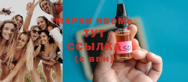 a pvp Заводоуковск