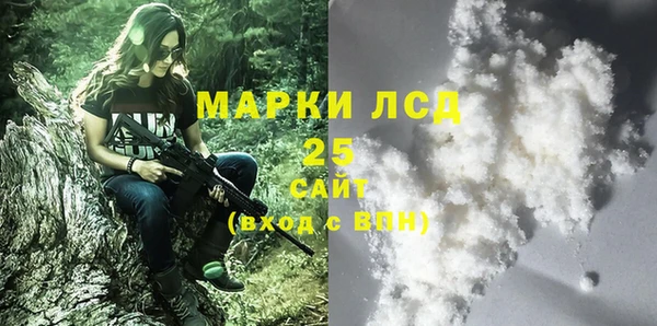a pvp Заводоуковск