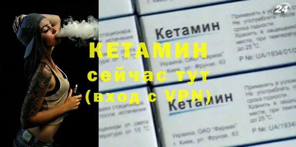 ГАЛЛЮЦИНОГЕННЫЕ ГРИБЫ Заволжье