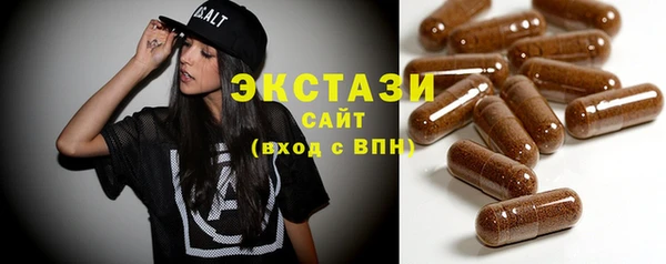 a pvp Заводоуковск