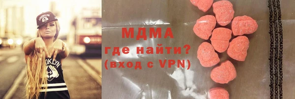 a pvp Заводоуковск