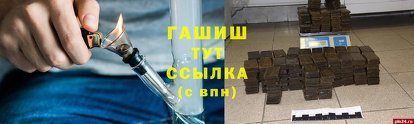 a pvp Заводоуковск