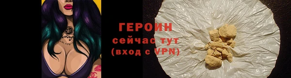 a pvp Заводоуковск