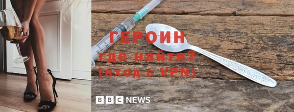 a pvp Заводоуковск