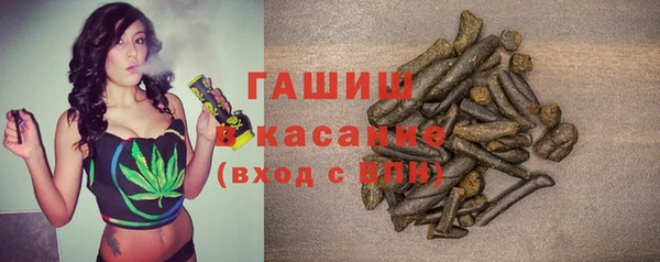 a pvp Заводоуковск