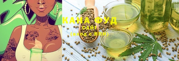 ГАЛЛЮЦИНОГЕННЫЕ ГРИБЫ Заволжье