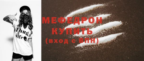 ГАЛЛЮЦИНОГЕННЫЕ ГРИБЫ Заволжье