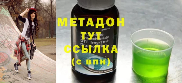 a pvp Заводоуковск